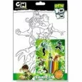 Ben 10 Party Supplies